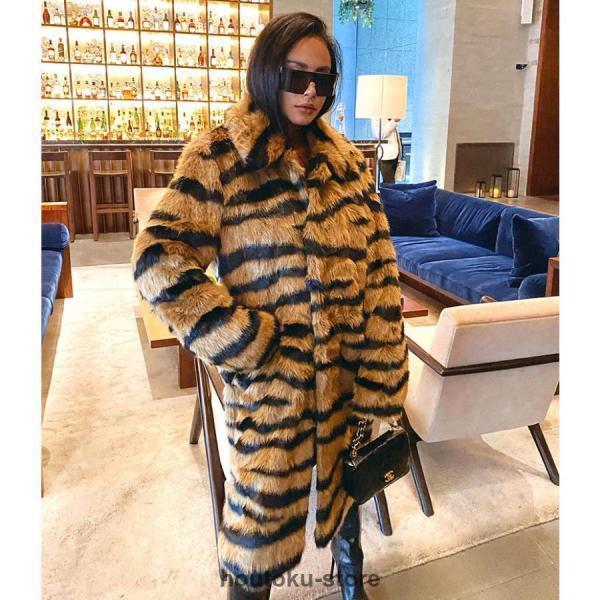 ファーコート ロングコートフェイク 虎柄フェイクフォックス ベルト