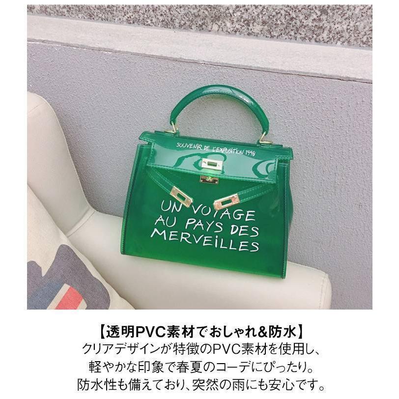 3wayゼリーバッグ ハンドバッグ PVC 小さめ 斜めがけ ショルダーバッグ
