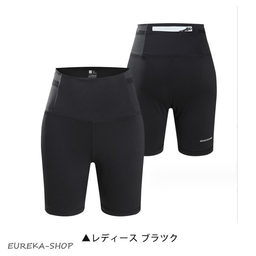 ランニングパンツ ハーフタイツレギンスショートパンツ 防水ポケット