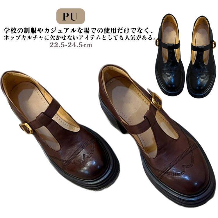人気商品】春秋 楽ちん フラットシューズ レディース Tストラップ 