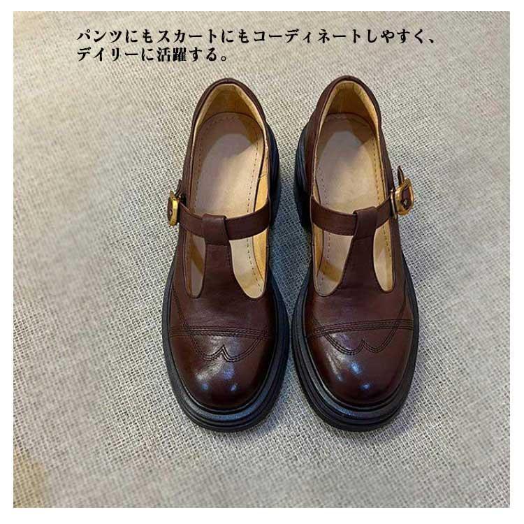 極美品　レペット　Tストラップ　パンプス　フラットシューズ　エナメル　スエード 人気商品】春秋 楽ちん フラットシューズ レディース Tストラップ
