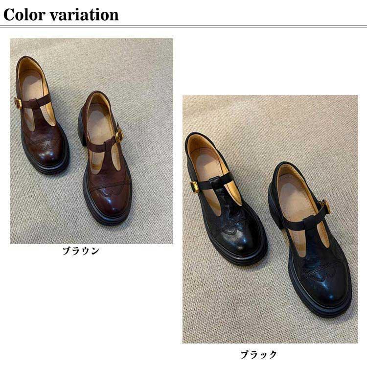人気商品】春秋 楽ちん フラットシューズ レディース Tストラップ