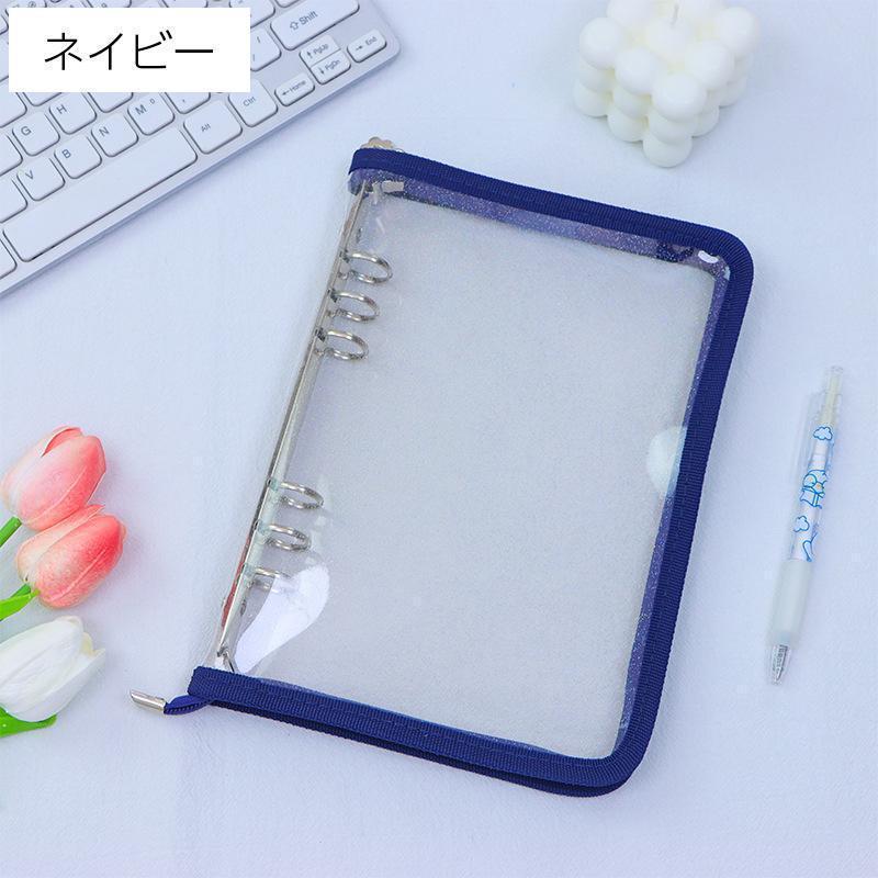 まめすけ ラメ入りバインダー Amazon.co.jp: 【レッド】バインダー