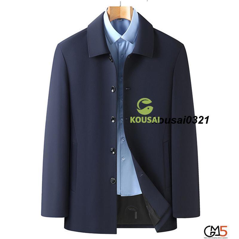 ビジネスコート メンズ ステンカラー コート ハーフコート 春服 スリーシーズン ステンカラージャケット 通勤コート ビジネスコート |  | 13