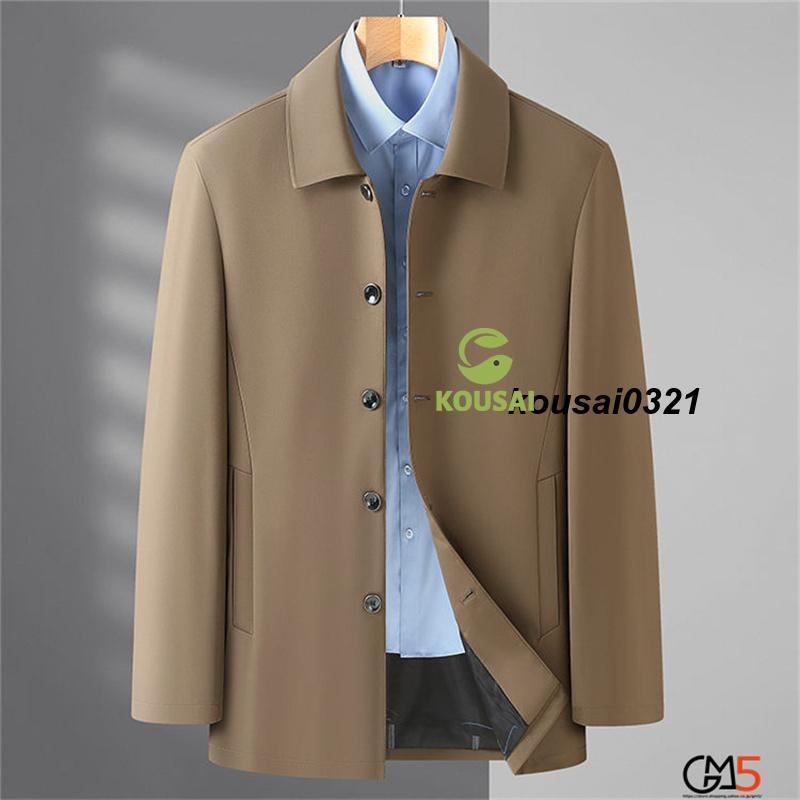 ビジネスコート メンズ ステンカラー コート ハーフコート 春服 スリーシーズン ステンカラージャケット 通勤コート ビジネスコート |  | 03