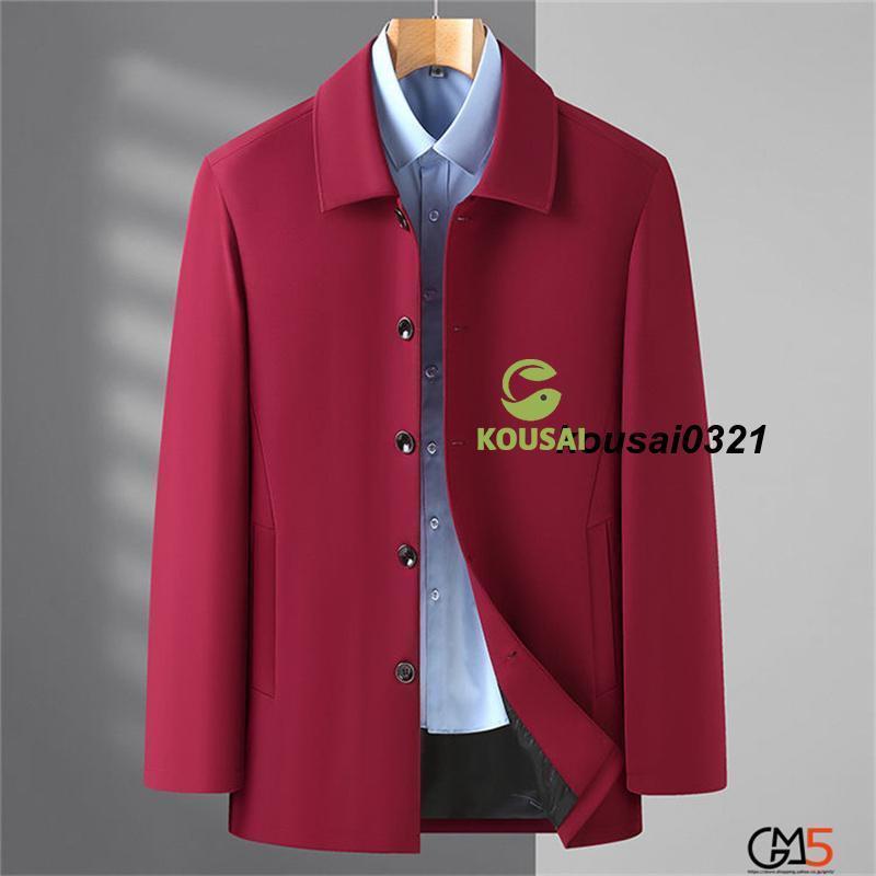 ビジネスコート メンズ ステンカラー コート ハーフコート 春服 スリーシーズン ステンカラージャケット 通勤コート ビジネスコート |  | 04