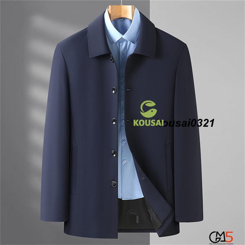 ビジネスコート メンズ ステンカラー コート ハーフコート 春服 スリーシーズン ステンカラージャケット 通勤コート ビジネスコート |  | 05