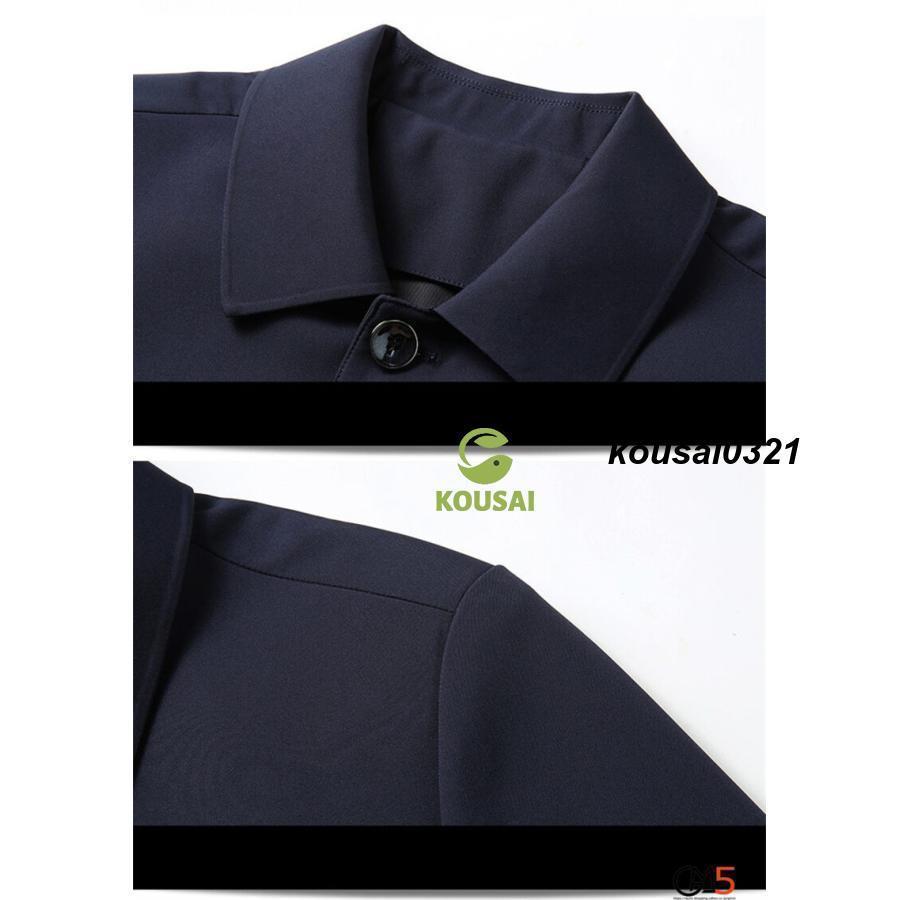 ビジネスコート メンズ ステンカラー コート ハーフコート 春服 スリーシーズン ステンカラージャケット 通勤コート ビジネスコート |  | 09