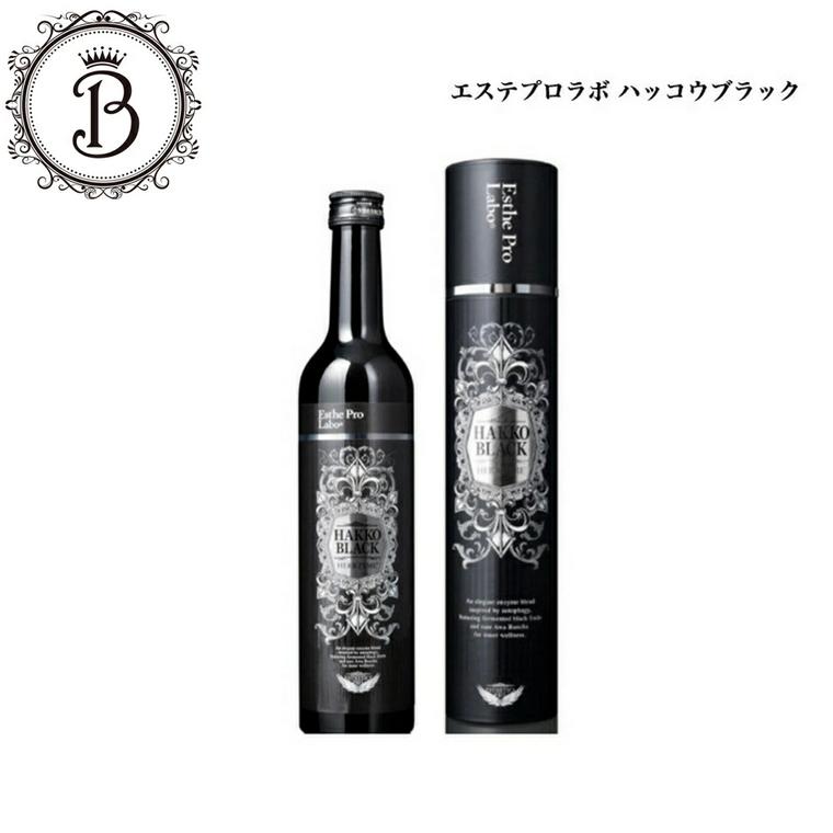 最安値★3本45360円【送料1500円込】酵素 ハーブザイム ハッコウブラック エステプロラボ ハーブザイム ハッコウブラック 500ml サロン専売品