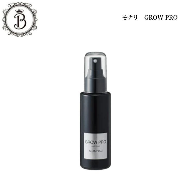 MONNALI（モナリ） グロープロ スカルプエッセンス 100ml サロン専売品