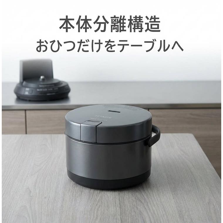 日立（HITACHI） 【海外仕様モデル】【選べる色】 炊飯器 おひつ御膳