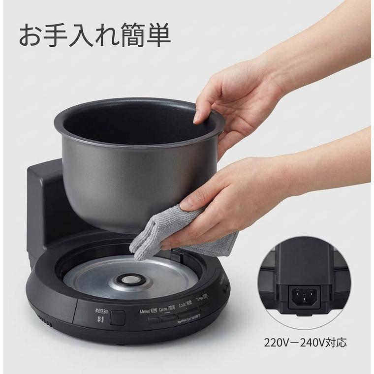 日立（HITACHI） 【海外仕様モデル】【選べる色】 炊飯器 おひつ御膳