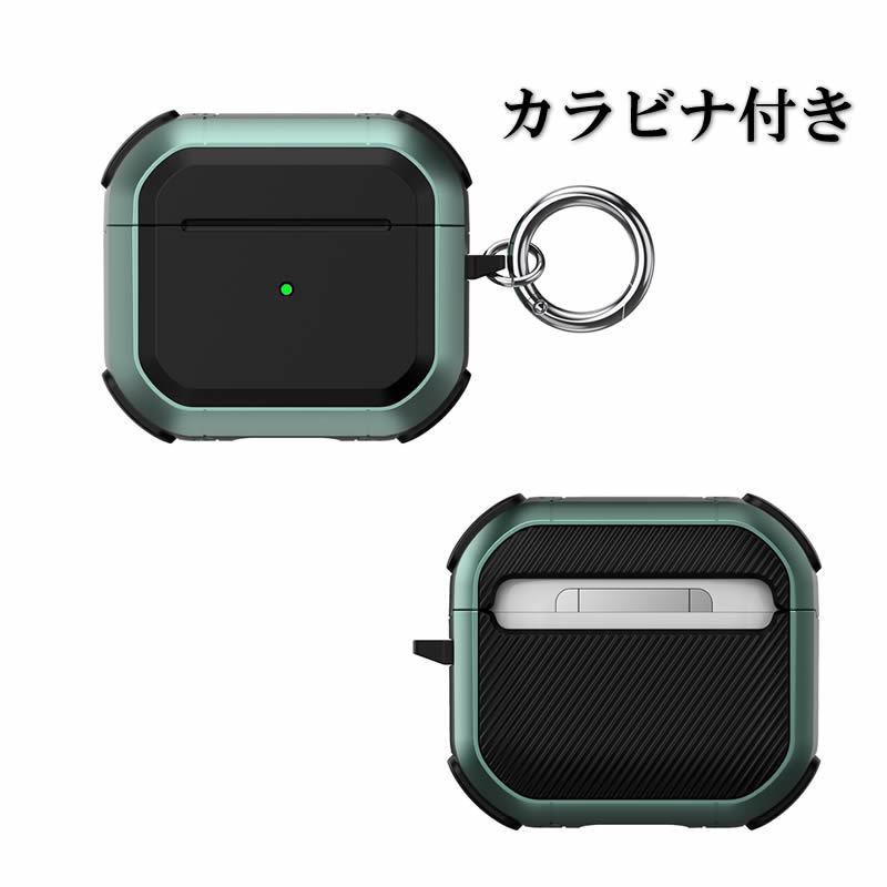 Apple AirPods (第3世代)/AirPods Pro用ケースワイヤレス充電に Apple AirPods (第3世代)/AirPods Pro用ケースワイヤレス充電に