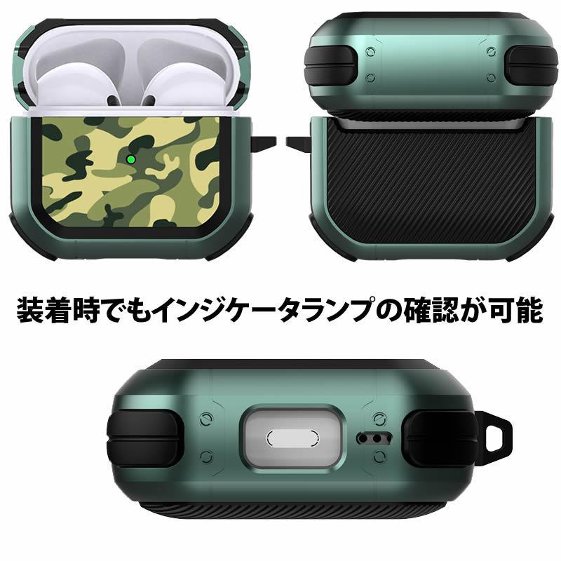 Apple AirPods (第3世代)/AirPods Pro用ケースワイヤレス充電に