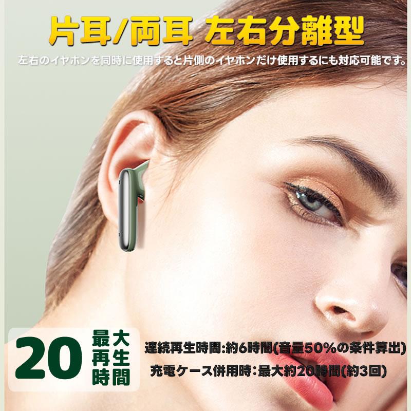 ワイヤレスイヤホン ワイヤレス イヤホン Bluetooth スポーツイヤホン