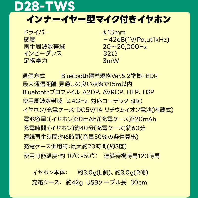 ワイヤレスイヤホン ワイヤレス イヤホン Bluetooth スポーツイヤホン