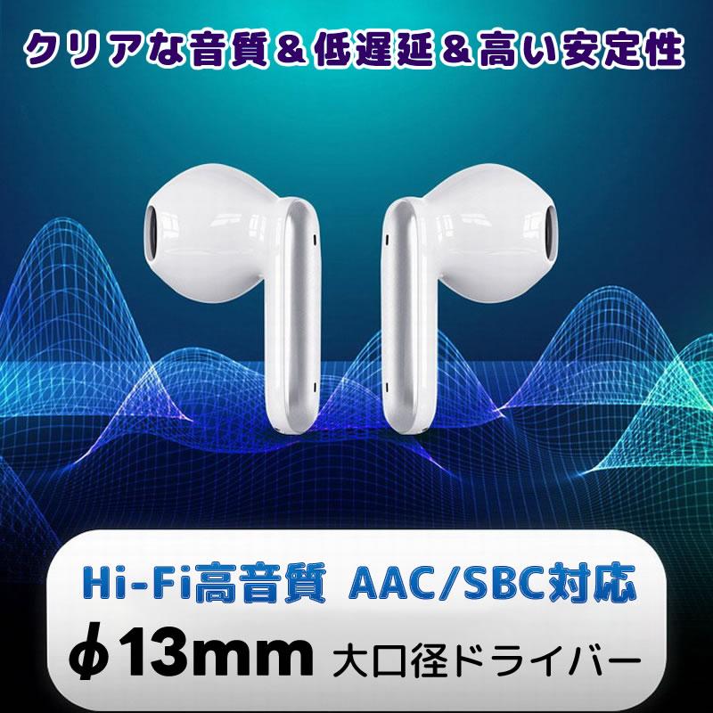 ワイヤレスイヤホン ワイヤレス イヤホン Bluetooth スポーツイヤホン