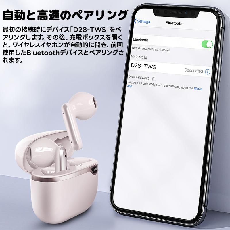 ワイヤレスイヤホン ワイヤレス イヤホン Bluetooth スポーツイヤホン