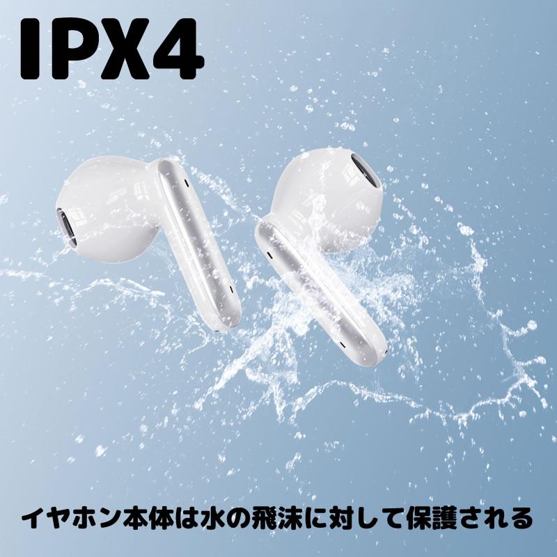 ワイヤレスイヤホン ワイヤレス イヤホン Bluetooth スポーツイヤホン