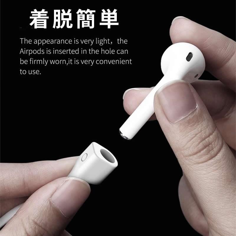 Baseus Earphone Strap For AirPods ストラップ ネックストラップ｜bisyodo｜06