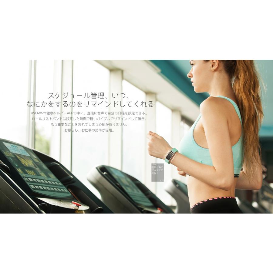 スマートウォッチ Iwownfit I6 Pro 正規代理店 日本語説明書対応 フィットネス スマートブレスレット Iphone Android 自動測定 Ip67 防水防塵 I6pro 1 スマホ専門美粧堂 通販 Yahoo ショッピング