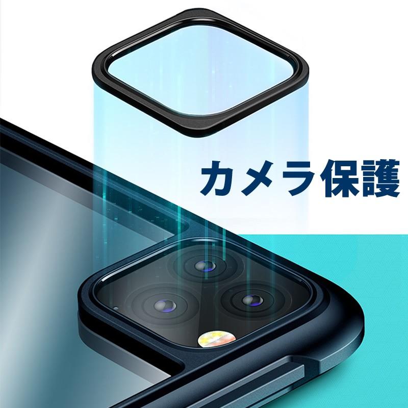 iPhone 11 Pro Max 11/11Pro/11ProMax ケース 背面クリア TPU バンパー