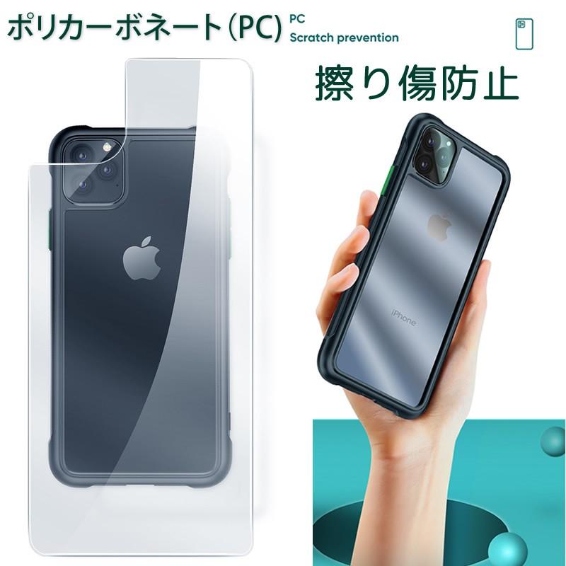 iPhone 11/11Pro/11ProMax ケース  背面クリア TPU バンパー シンプル ソフト 薄型 耐衝撃 カラーボタン qi充電対応 ストラップホール｜bisyodo｜07