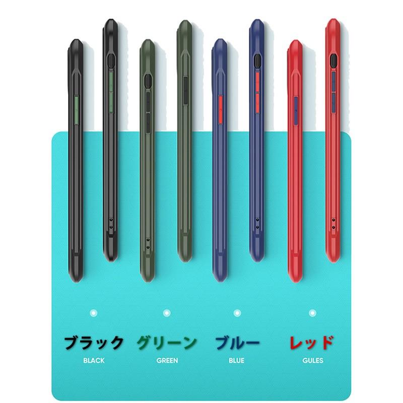 iPhone 11 Pro Max 11/11Pro/11ProMax ケース 背面クリア TPU バンパー