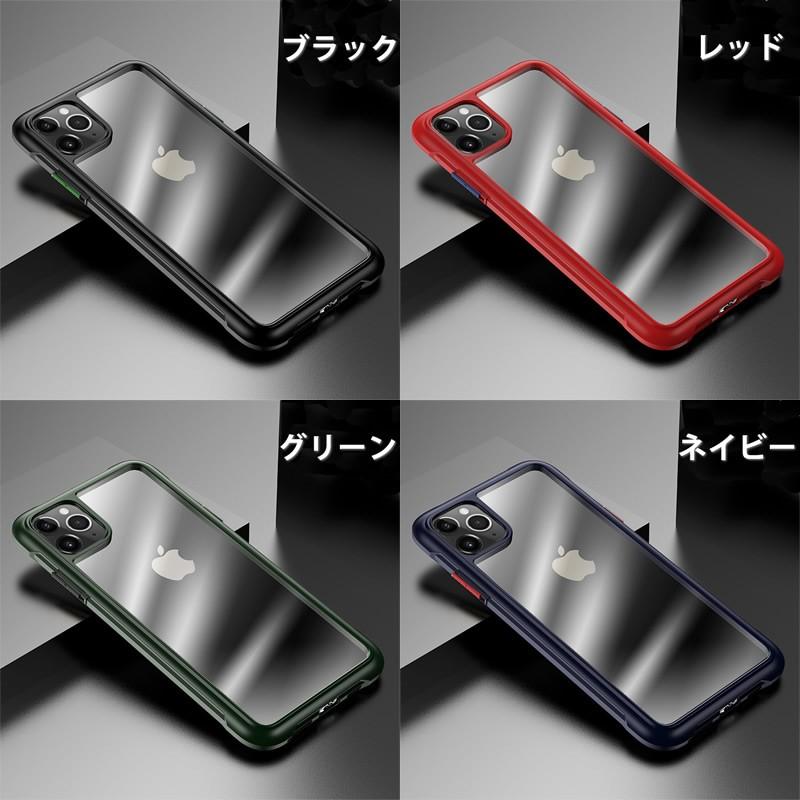 iPhone 11/11Pro/11ProMax ケース  背面クリア TPU バンパー シンプル ソフト 薄型 耐衝撃 カラーボタン qi充電対応 ストラップホール｜bisyodo｜09