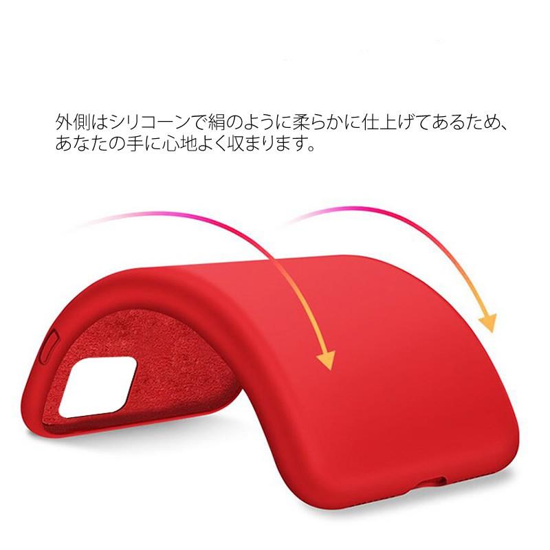 iPhone 11 Pro Max iPhone11/11Pro/11ProMax/8/8Plus シリコンケース