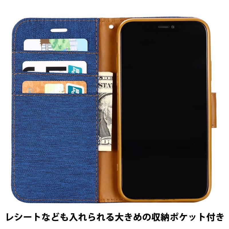 iPhone 11ProMax用手帳型カバー 全面保護 磁石付き(ブラック) Amazon.co.jp: iPhone 11 Pro Max ケース 手帳型 マグネット