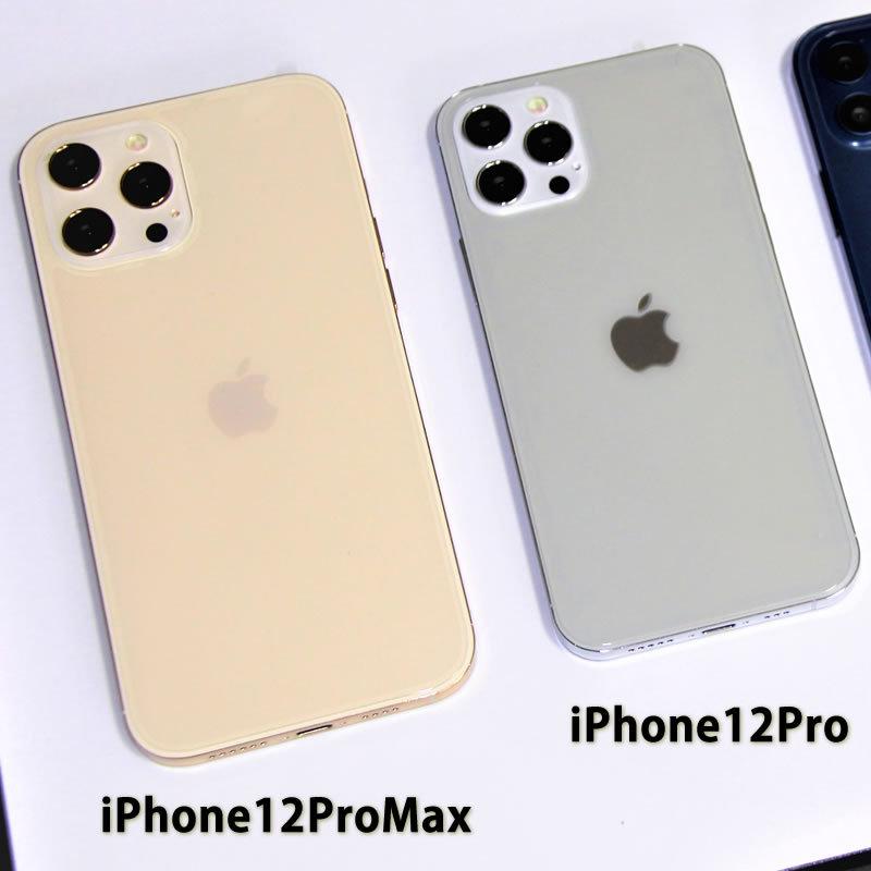 iPhone12/12Pro/12ProMax専用 背面フィルム強化ガラスフィルム9H硬度 防爆裂 気泡防止 ラウンドエッジ加工 iPhone 12 6.1インチ 背面保護フィルム｜bisyodo｜07