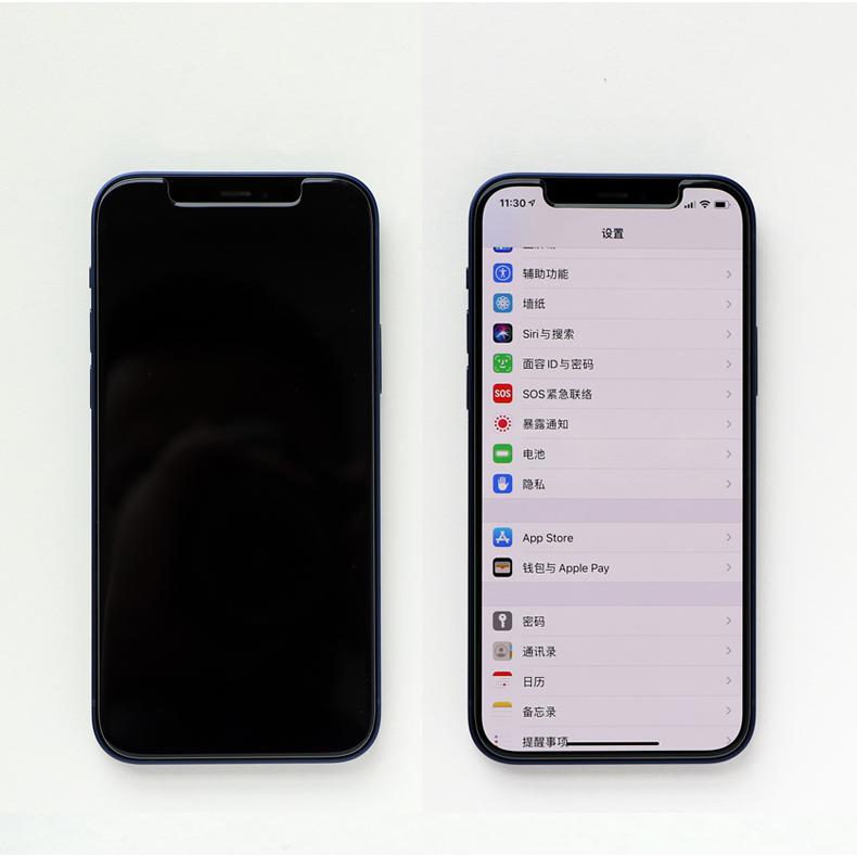 iPhone 12 iPhone12/12Pro/12mini/12ProMax液晶保護強化ガラスフィルム 