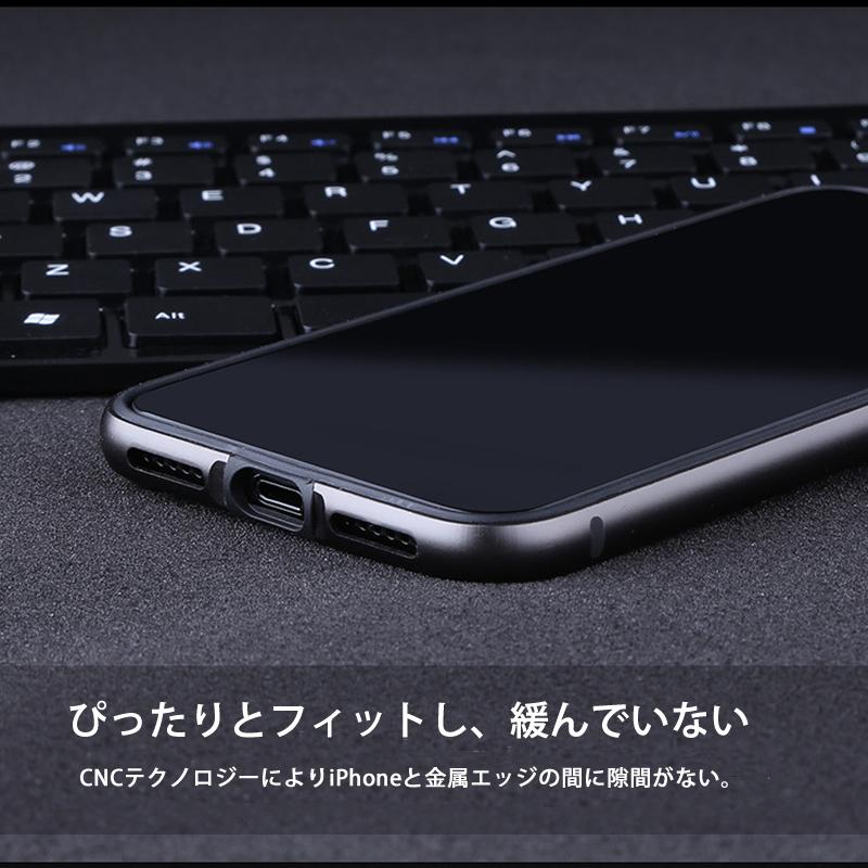 iPhone 12 mini iPhone12iPhone12Proアルミバンパーケースメタル+
