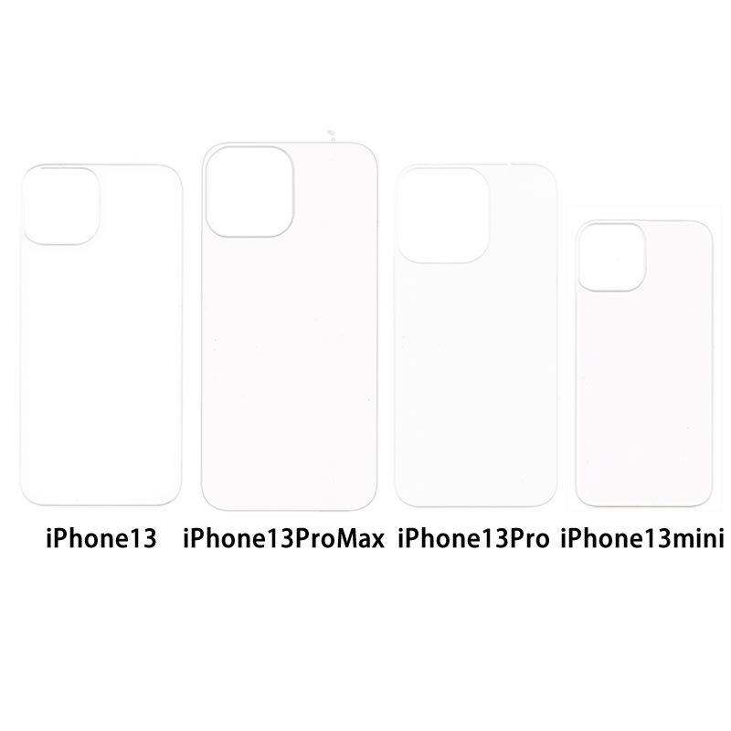 iPhone iPhone13/13Pro/13mini/13ProMax用背面フィルム 旭硝子製 強化