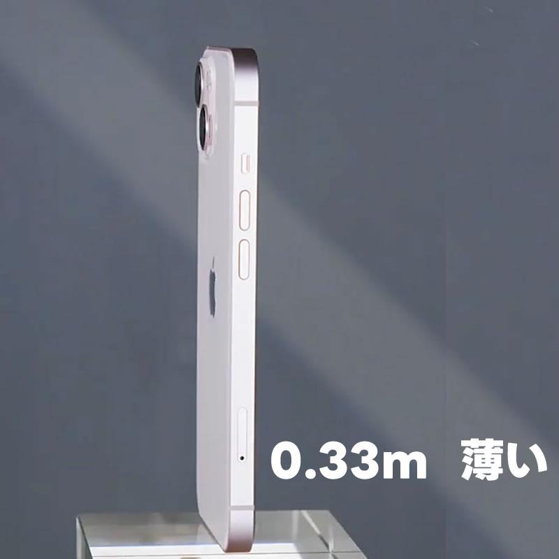 iPhone 14 Pro Max iPhone14Pro/14/14Plus/14ProMax 背面強化ガラス