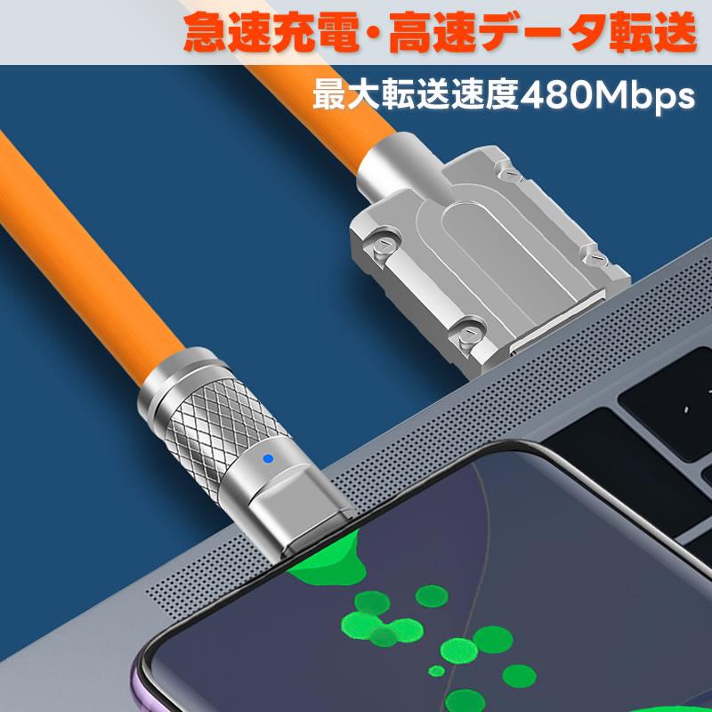250本　1m 純正品質 アイフォンケーブルコード　iphoneケーブル Apple 純正 ライトニングケーブル 1m Lightning USBケーブル