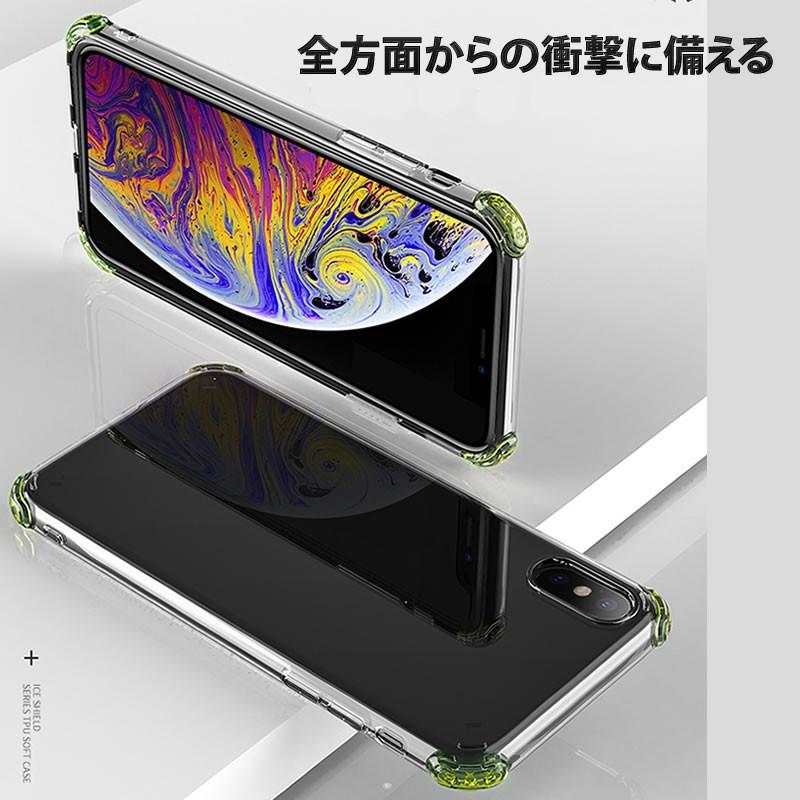 iPhoneX/Xs/XR/XS Max ケース クリア シリコン フルカバー 高品質TPU 耐衝撃 透明 薄型 Qi対応 ストラップホール付き ワイヤレス充電対応 アイフォン｜bisyodo｜09