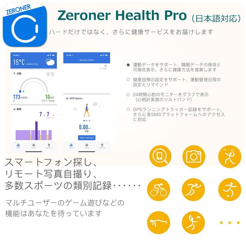 スマートウォッチ Iwownfit I5 A 正規代理店 日本語対応 フィットネス スマートブレスレット Iphone Android 自動測定 Ip67 防水防塵 Iwownfit I5a スマホ専門美粧堂 通販 Yahoo ショッピング