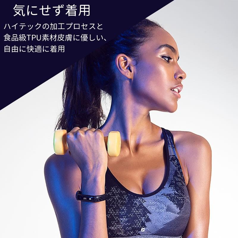 スマートウォッチ iWOWNfit i5 A 正規代理店 日本語対応 フィットネス スマートブレスレット iPhone Android 自動測定 IP67 防水防塵｜bisyodo｜06