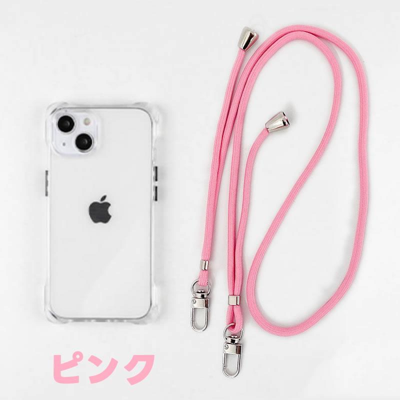 iPhone14/13スマホケースクリアネック ショルダーストラップ付き耐衝撃薄型軽量紐付き斜めがけ織りストラップ付き肩掛け縦/横2WAY調節可能なショルダー | iPhone | 17