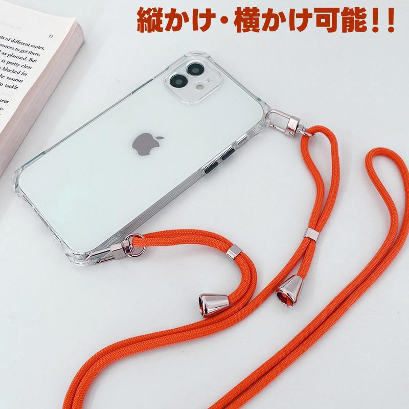 iPhone iPhone14/13スマホケースクリアネック ショルダー