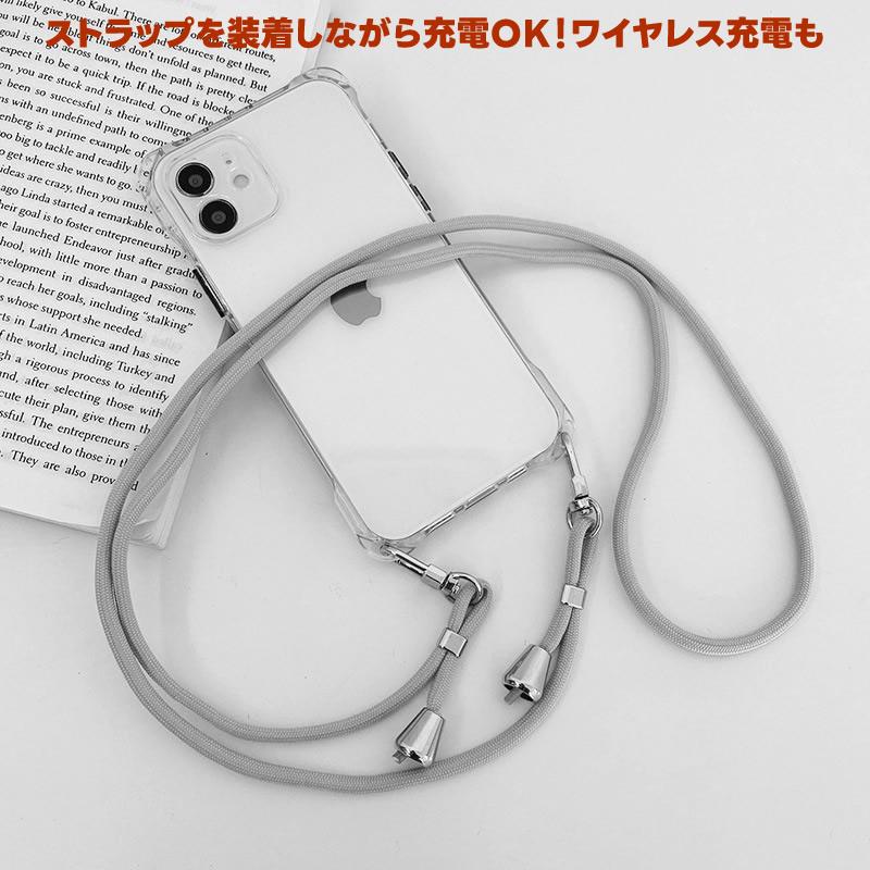 iPhone14/13スマホケースクリアネック ショルダーストラップ付き耐衝撃薄型軽量紐付き斜めがけ織りストラップ付き肩掛け縦/横2WAY調節可能なショルダー | iPhone | 02