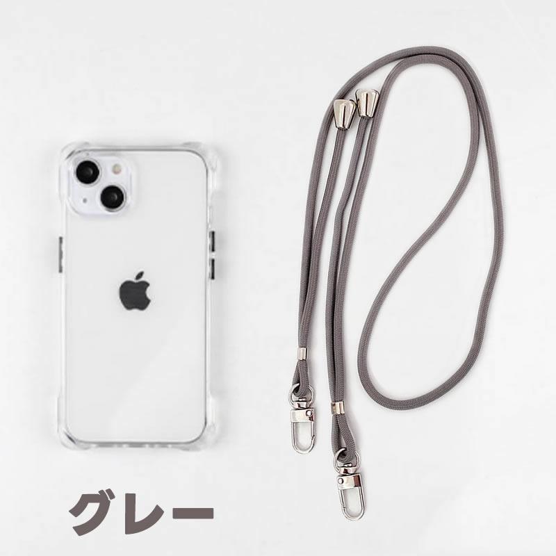 iPhone14/13スマホケースクリアネック ショルダーストラップ付き耐衝撃薄型軽量紐付き斜めがけ織りストラップ付き肩掛け縦/横2WAY調節可能なショルダー | iPhone | 13