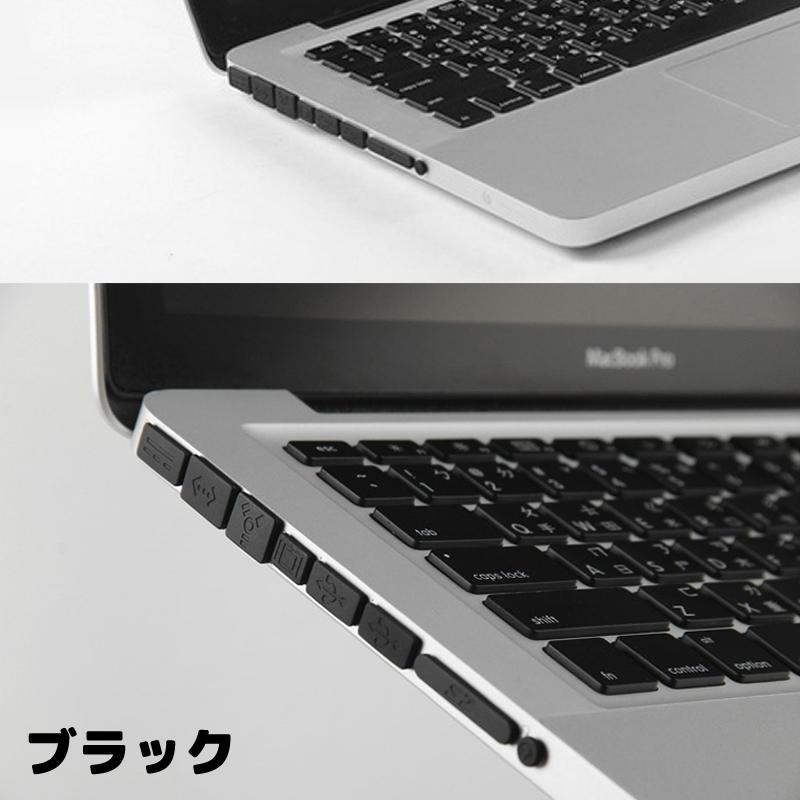 9個入り コネクタキャップ ダストプラグ MacBook Pro 対応 ポート用 シリコン蓋 防水 防塵カバー｜bisyodo｜03