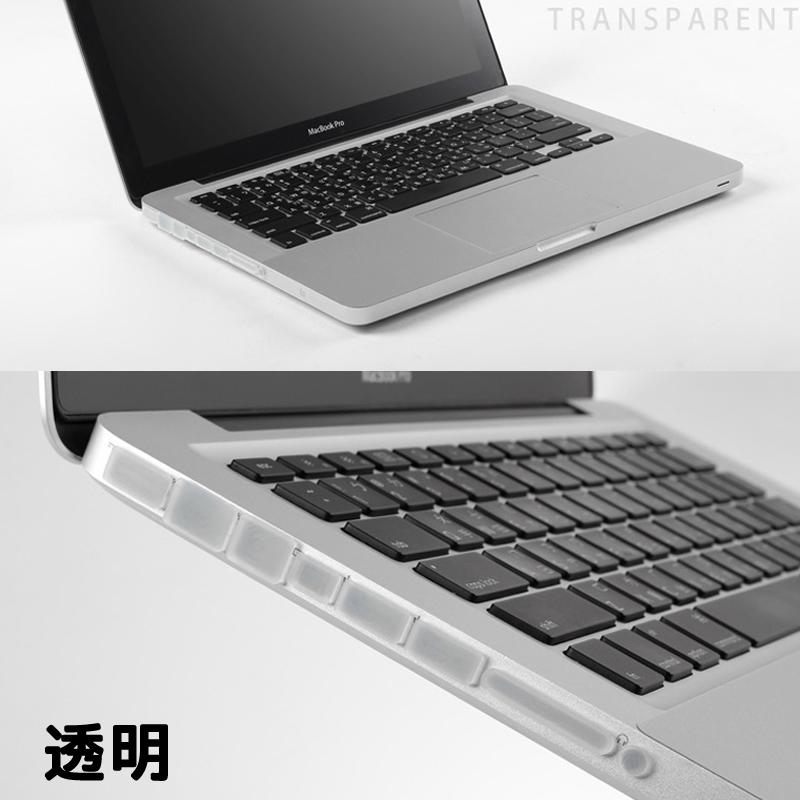 9個入り コネクタキャップ ダストプラグ MacBook Pro 対応 ポート用 シリコン蓋 防水 防塵カバー｜bisyodo｜04