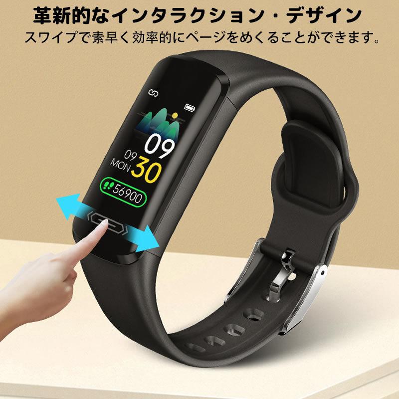 スポーツハンド環スマートウォッチ 楽天市場】スマートウォッチ GPS内蔵 GPS対応 GPS運動軌跡記録