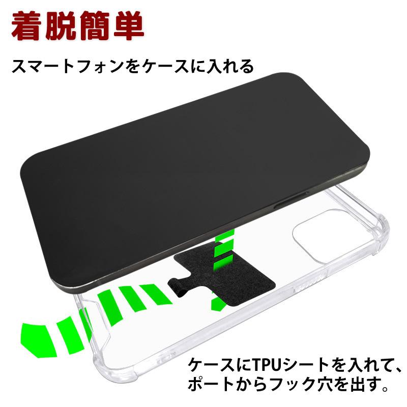 スマホストラップネックストラップ携帯ストラップナイロン製首掛け