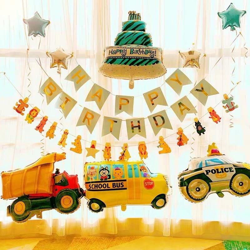 車 バルーン 誕生日飾り付け 誕生日 動物ガーランド クルマ 56 以上節約