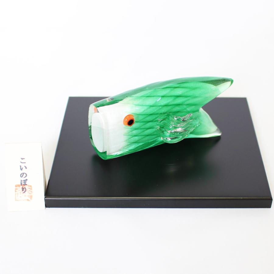 ガラスのこいのぼり (大) glass calico グラスキャリコ ハンドメイド ガラスアート 鯉のぼり L 端午の節句 オブジェ インテリア お祝 ギフト :gc-koi-l:酒器・グラスの専門店 美酒器や - 通販 - Yahoo!ショッピング ガラスのこいのぼり (大) glass calico グラスキャリコ ハンドメイド ガラスアート 鯉のぼり L 端午の節句 オブジェ インテリア お祝 ギフト :gc-koi-l:酒器・グラスの専門店 美酒器や - 通販 - Yahoo!ショッピング